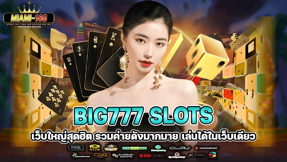 big777 slots