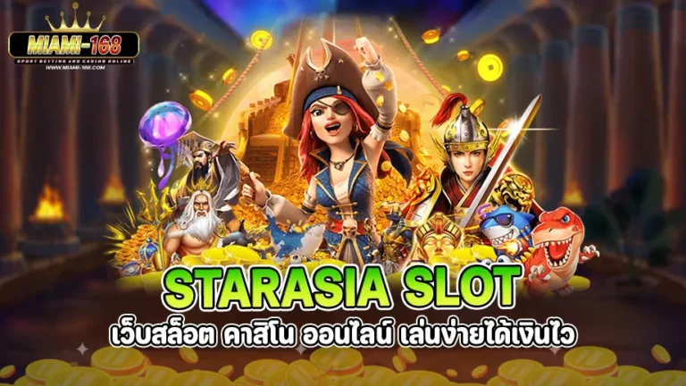 Starasia Slot