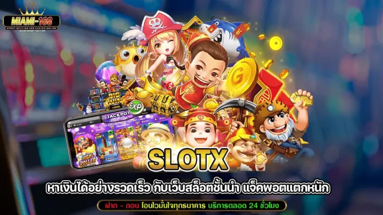 slotx